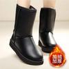 Internet-Berühmtheit Schneestiefel Damen Samt verdickt große Baumwollschuhe warm kalt hohe Stiefel wasserdicht superweiche Brotschuhe