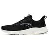 Running Collection Textile, EVA Slip Resistant, Abrasion Resistant, Breathable Low Top Casual Running Shoes Men's 112325576-2