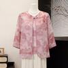 Datang Furen New Chinese Style Embroidered Faux Two-Piece T-Shirt for Moms