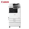 Canon C3926 Color Laser Multifunction Printer CN Plug (adapter Included)
