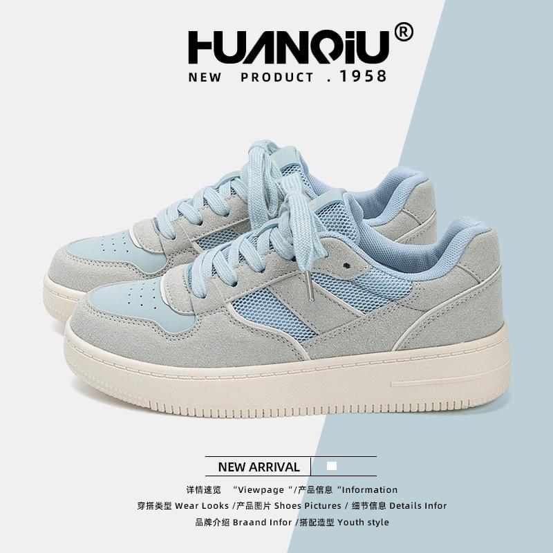 Global Mesh Breathable Board Shoes Women's HH 2236-1 New Summer Casual Versatile Platform Shoes Niche Women's Shoes