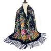 Russian National Scarf Women Floral Print Bandana Shawl Ethnic Fringed Handkerchief Babushka Hijab Head Wraps Pashmina