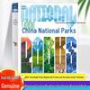 Official Youth Encyclopedia On China's National Parks: Hardcover Edition