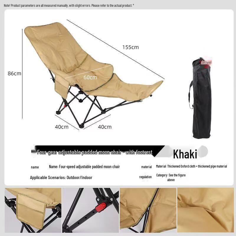 ZISIZ Padded Folding Moon Chair Recliner