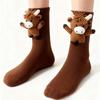 JOYBLISS New Plush Crochet Animal Socks Adorable Animal Socks