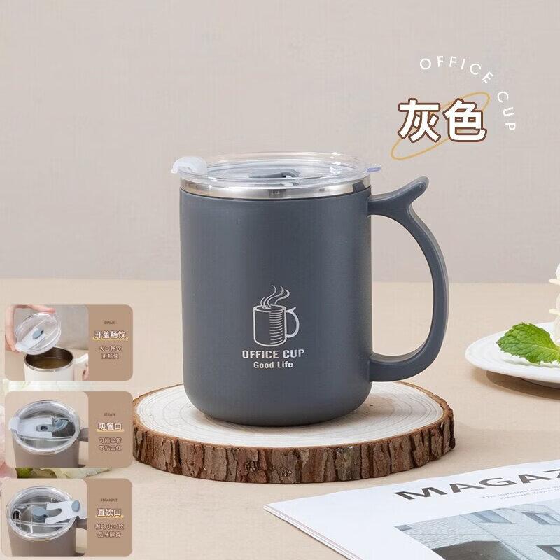 ZISHI Стальная кружка для воды с крышкой