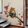 Cute Cat Reading On Flowering Branch Wall Stickers, Orange Cat with Little Bird Artistic Decor for Study Room Living Room Decoration