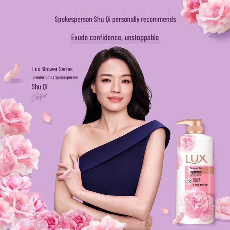 LUX Delicate Skin Fragrance Shower Milk (3 x 500g)