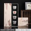 Chaxun Vintage Ceramic Tea Cup Set