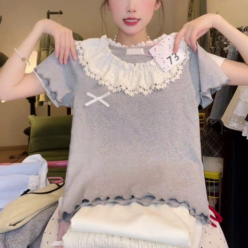 Damen Baumwollspitze Kragen Rüschen T-Shirt mit Schleife, Kurzarm, Vielseitiger Sommerstil
