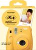 FUJIFILM Instax Mini 8 Plus Instant Camera with Lens and Genuine Hand Strap INS MINI 8P Close-Up (Honey HONEY)