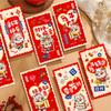 6Pcs Lucky Money Pocket Chinese Spring Festival Money Envelopes For Wedding Housewarming Chinese Festival Celebration J0MC
