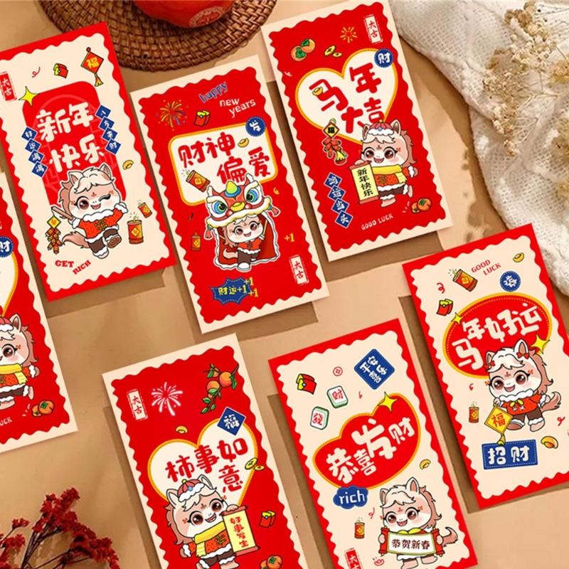 6Pcs Lucky Money Pocket Chinese Spring Festival Money Envelopes For Wedding Housewarming Chinese Festival Celebration J0MC