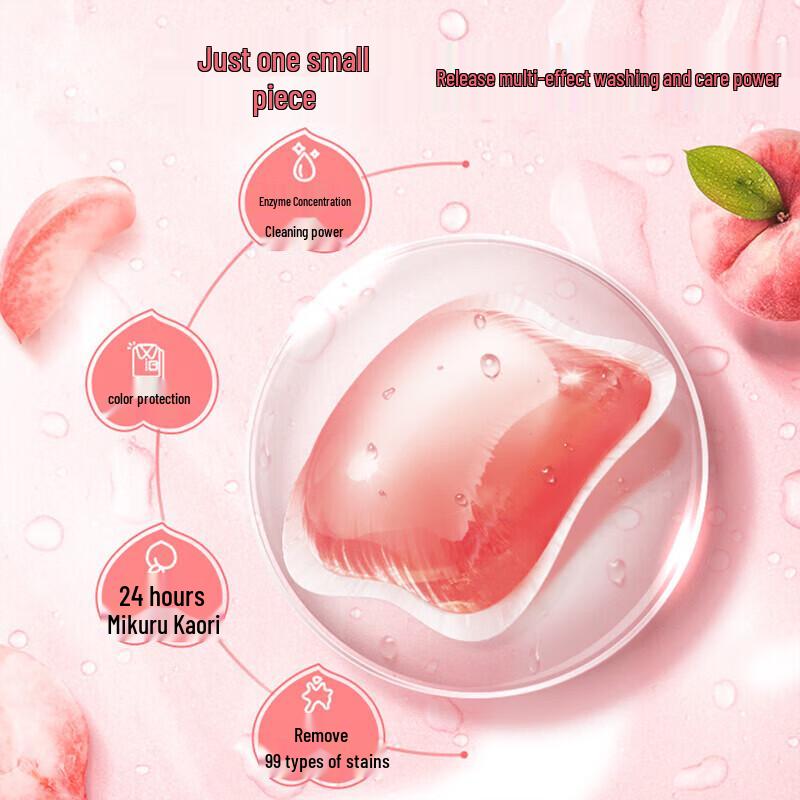 Fenghua Hair Conditioner & Omo Laundry Pods Bundle