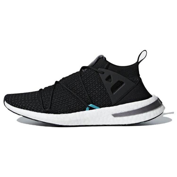 (WMNS) adidas Arkyn Primeknit 'Core Black' Women's B28123