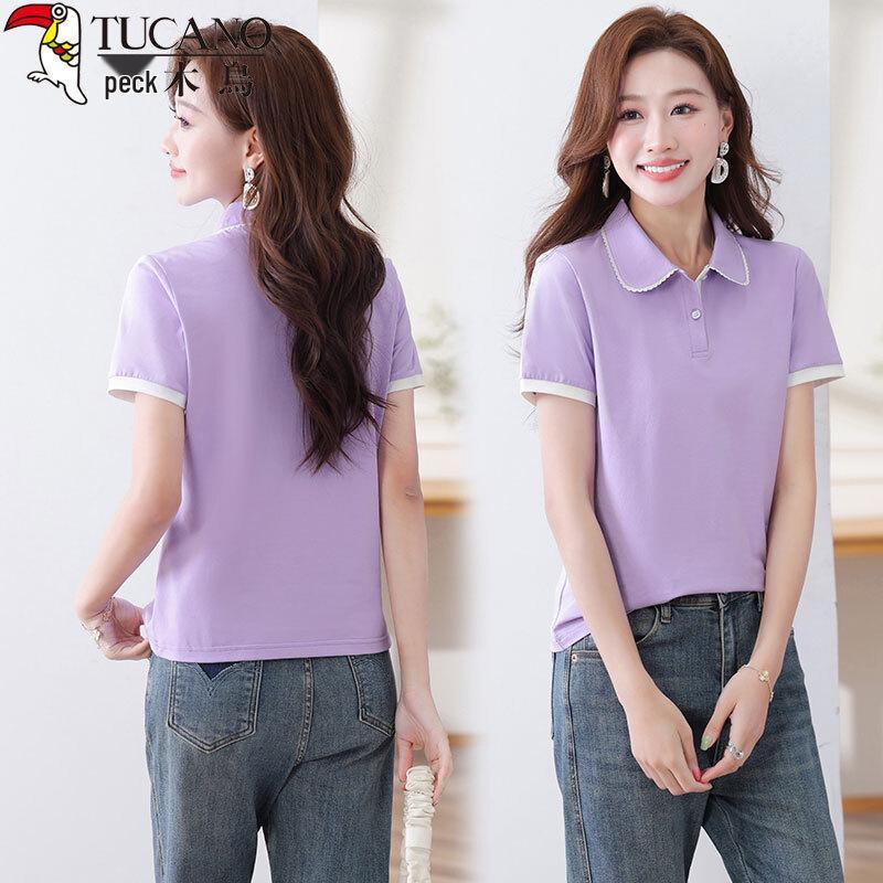 Woodpecker Women s Pure Cotton Polo T-Shirt L