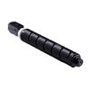 Compatible Canon NPG-87 Black High-Capacity Toner Cartridge