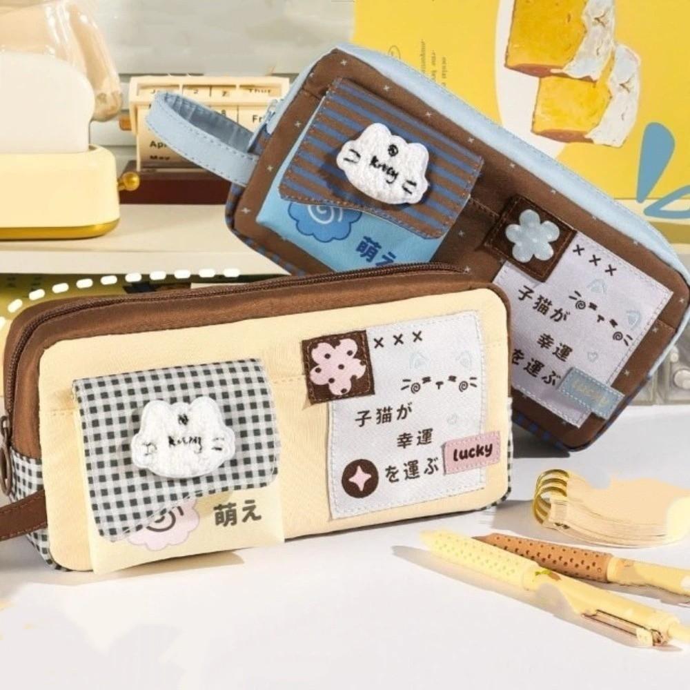 Large Capacity Cartoon Cat Pencil Case Multi-Compartment Japanese Style Cat Pen Bag Wear-Resistant Zipper Stationery Organizer
