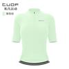Womens Lightweight Breathable Cycling Jersey Short Sleeve Bike Sport Shirt Ride Comfort Fit