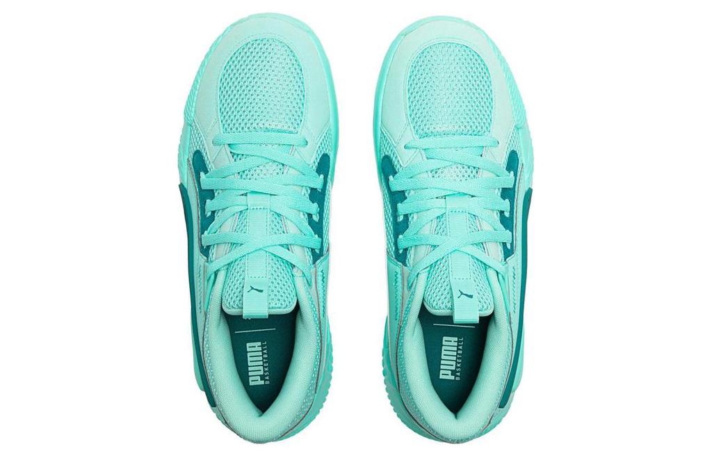 Puma Court Rider Chaos 'Slash - Electric Peppermint'