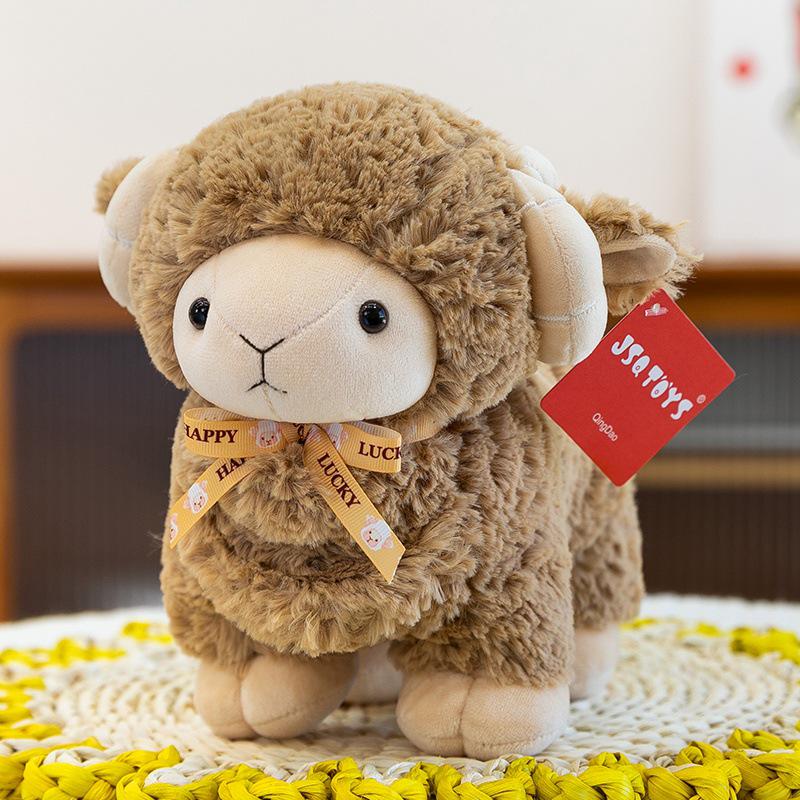 Brown Curly Sheep Plush Toy - Wool Doll for Girls' Birthday Gift