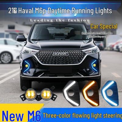 Spezifische Nebelscheinwerfer und Tagfahrlichter für Haval M6 Plus 2021-2023