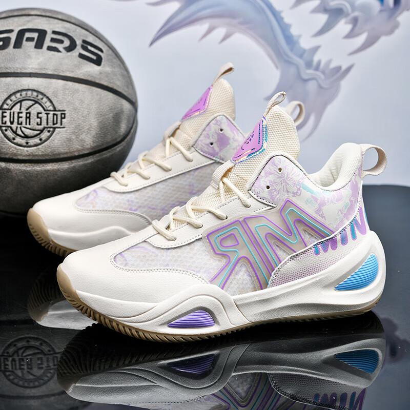 James Basketball Shoes Men's Practical Student Sneakers Men's Teen Children's Sneakers Wade Way 9 Sneakers