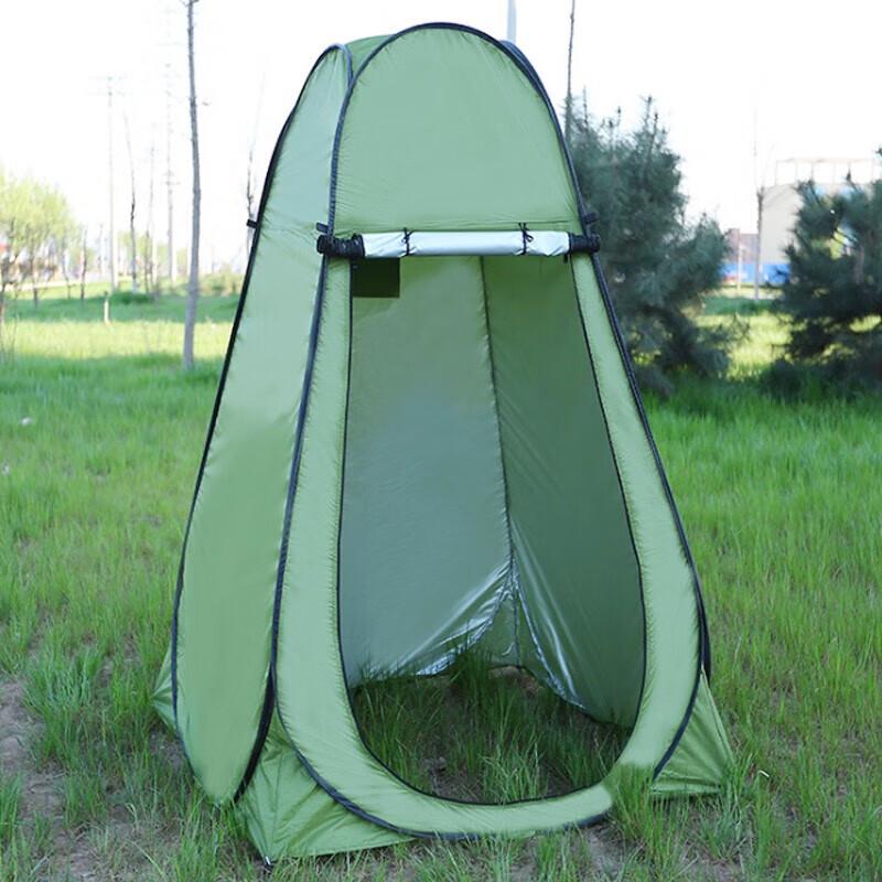 Tri-polar Automatic Pop-Up Outdoor Privacy Tent