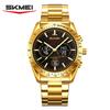 SKMEI 2503 Reloj Hombre New Luxury Business Men's Sports Digital Watch Dual Display Waterproof Electronic Multifunctional Clock