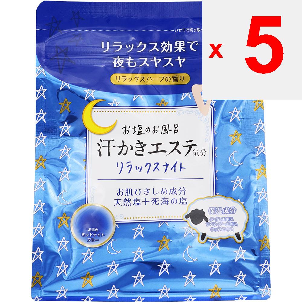 Max Sweaty Esthetic Mood Relax Night 500g Medicament general (baie caldă) Alții Baie fierbinte <Cum se folosește> După ce umpleți cada cu apă fierbinte (aproximativ. 2