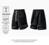 2026 Men's Ice Silk Summer Casual Two-Piece Set: Trendy Short Sleeve T-Shirt & Shorts Combo