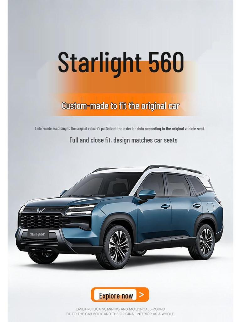 2026 Wuling Xingguang 560 All-Season Full Coverage Seat Cushion and Cover