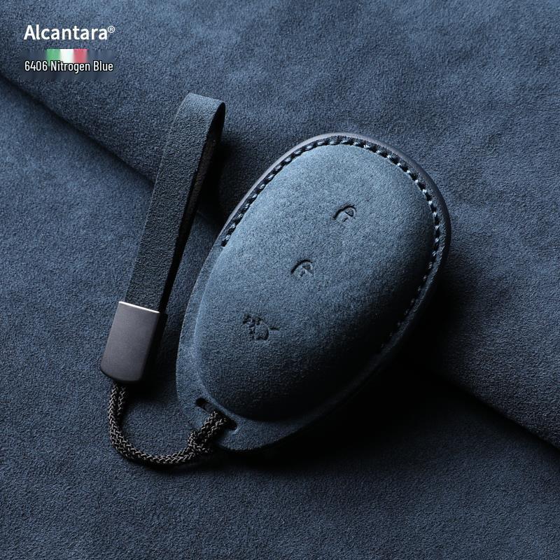 

Changan Qiyuan Key Case: Suede A05, Full Coverage A07, Shell A06, Simple Buckle E07 1