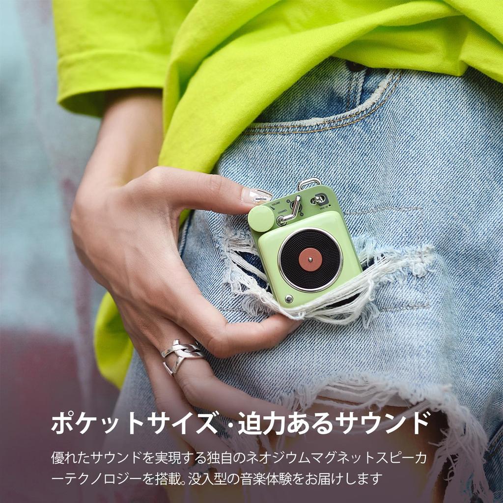 MUZEN Button-Lautsprecher Bluetooth Mini-Größe/kabellos/Retro-Stil/süß/Geschenk (Avocadogrün)