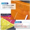 [Kurushu9] MOMONGA Men's 4-Pack Bikini Briefs, Men's Underwear, Bikini Briefs, Vivid Colors, Fundoshi-Style Underwear, Tanga Bikini, 4S-105 (XXL)