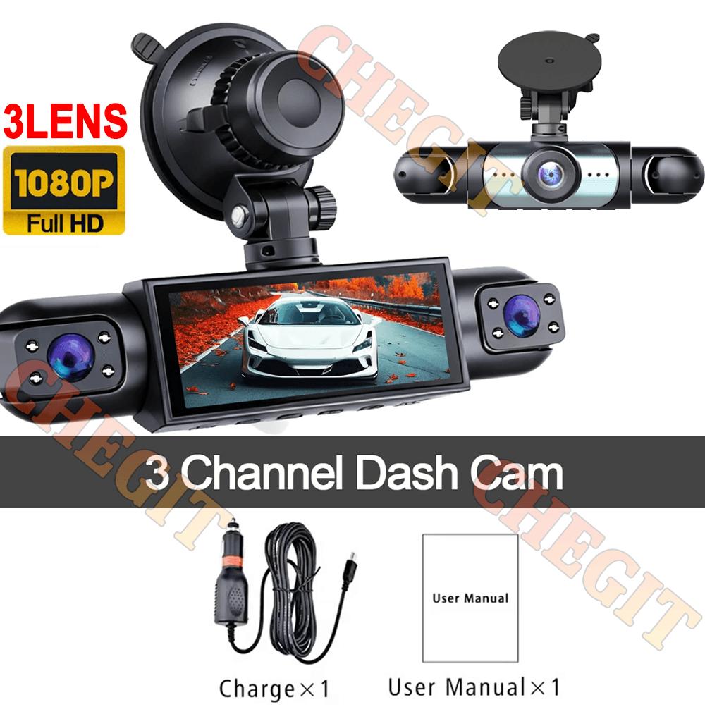 

НОВАЯ 360° Автомобильная камера 3/4 объектива 1080P Видеорегистратор Авто 1080P Камера для записи в автомобиле Автомобильный видеорегистратор Передняя Левая Правая Камера заднего вида Черный ящик NONE