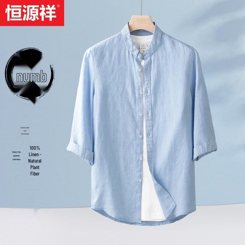 Hengyuanxiang Men s 100% Linen Short Sleeve Shirt 2XL