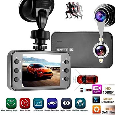Car DVR HD 1080P  Driving Recorder Single Lens Dash Cam  Seamless Loop Recording Camera
