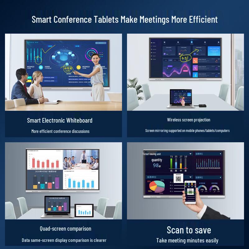 Qin Guan 55-inch Smart Interactive Whiteboard (CN Version)