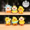 Little Yellow Duck Plush Toy Raincoat Doll - Cute Car Decor Ornament