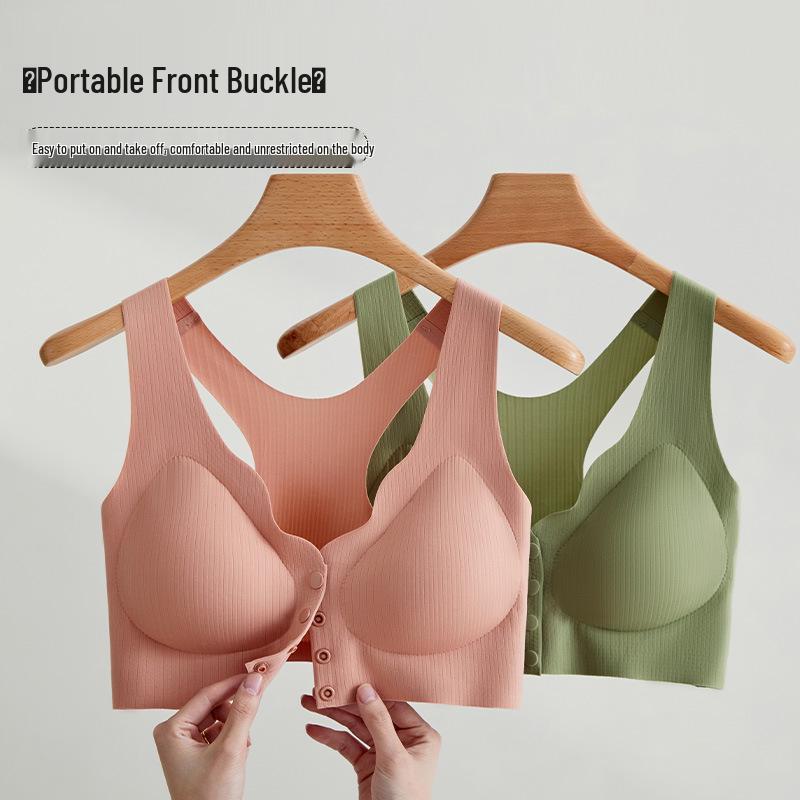 

Seamless Wire-Free Racerback Nursing Bra with Front Closure for Pregnancy and Postpartum L