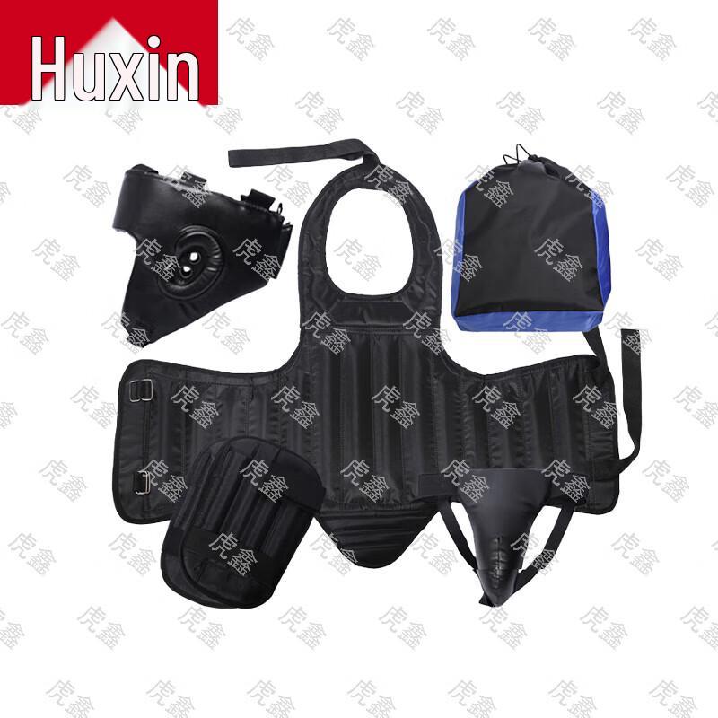 HuXin Combat & Martial Arts Training Gear