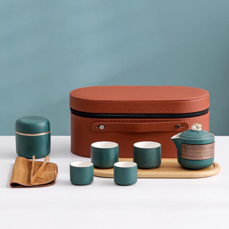 ZhuiJia Portable Travel Kung Fu Tea Set