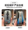 Grey TPU Car Remote Key Case Cover Shell Bag For Mercedes Benz A C E S G Class GLC CLE CLA GLB GLS W177 W205 W213 W222 X167 AMG RW7
