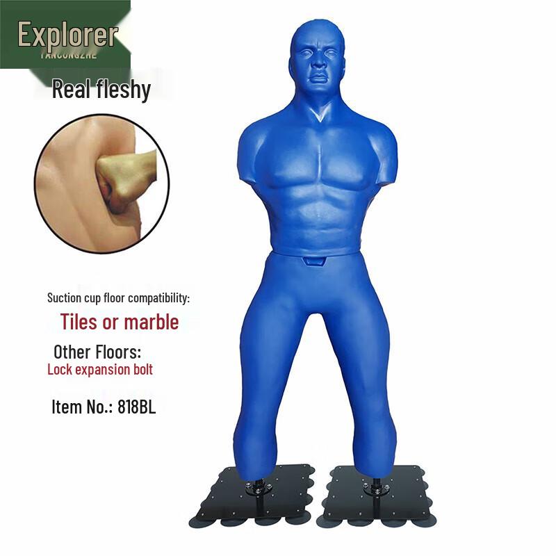 Pathfinder Freestanding Humanoid Boxing Punching Bag
