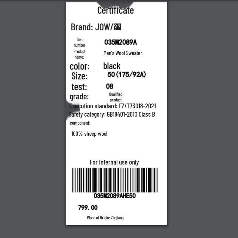 JOW Men's 100% Pure Wool Semi-High Neck Sweater