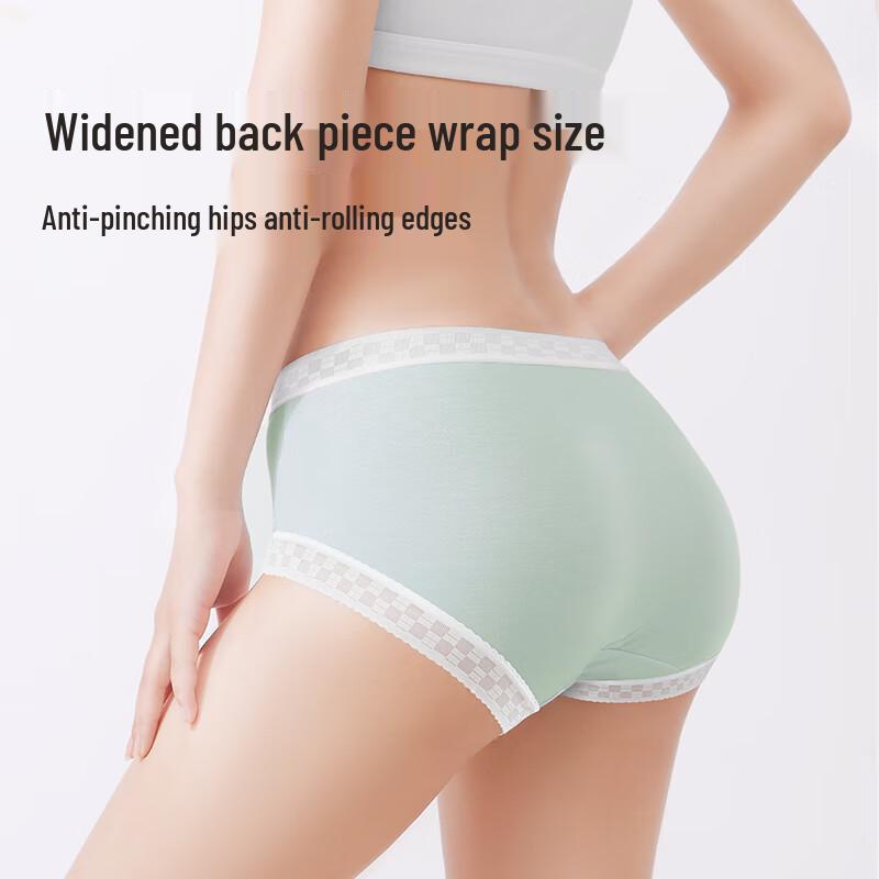 Freego Women's Mid-Waist Seamless Antibacterial Mulberry Silk Briefs 4-Pack