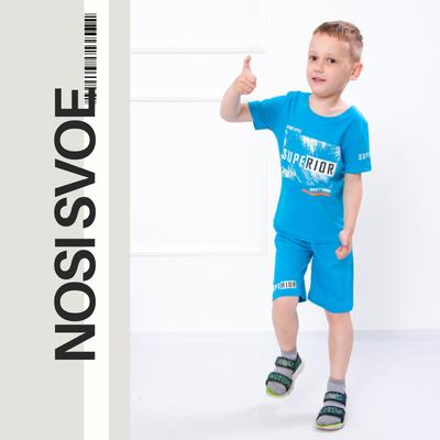 Sada oblečení (chlapci) , Léto , Nosi svoe 6102-001-33-1