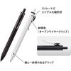 Mitsubishi pencil gel ink ballpoint pen uni-ball one uniball one 0.5mm black/red/blue/white shaft...