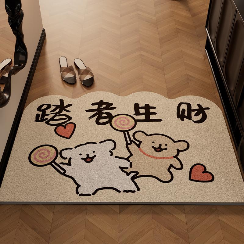 Entry Door Floor Mat Cartoon Door Entry Household Silk Ring Foot Mat Door Dust Removal Advanced Sense Dirt-Resistant Non-Slip Pvc Floor Mat